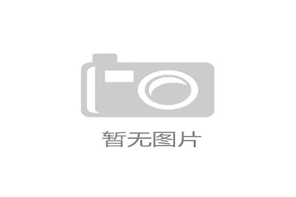 中超第26轮重磅对决引关注 央视转播安排成焦点话题 中超第26轮重磅对决引关注 央视转播安排成焦点话题