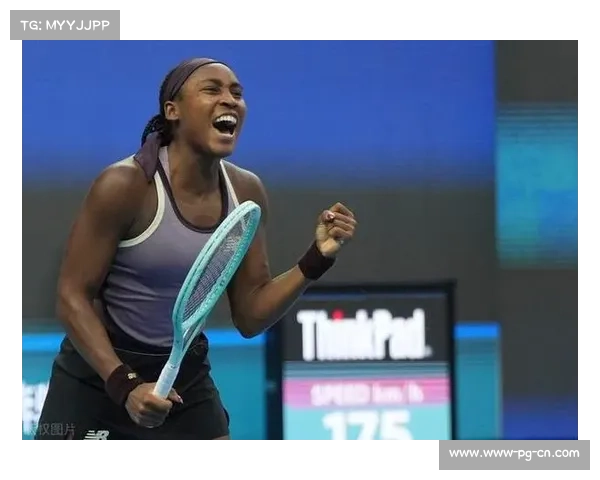 高芙横扫西格蒙德强势晋级武网四强连续两年展现冠军实力