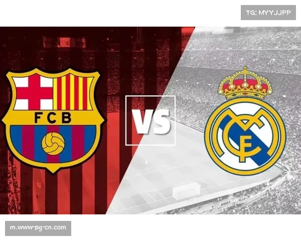 西甲争冠悬念浓缩至1分差距 国家德比或成终极决战