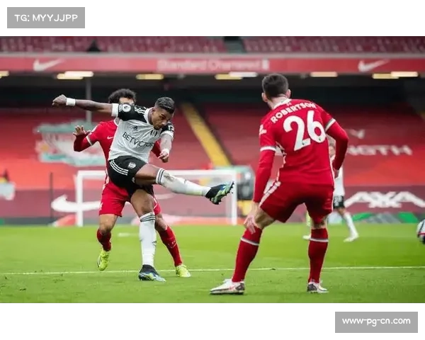 富勒姆1-0维拉终结对手六场不败，农场主主场坚韧防守显成效